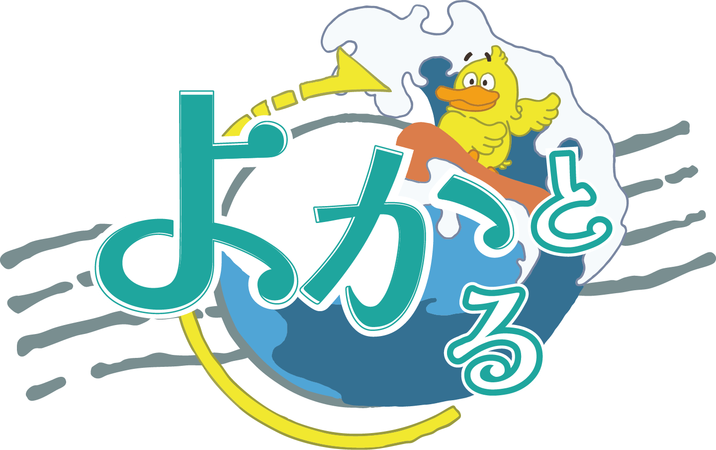 よかルートのロゴ